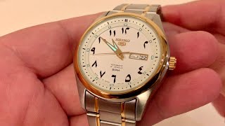 Seiko 5 White & Gold Arabic Dial 42mm [SNKP22J1] - Watch Review