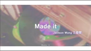 [中字/Eng]Jackson of GOT7 - Made it (Present : YOU)