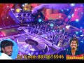 DJ Vinoth