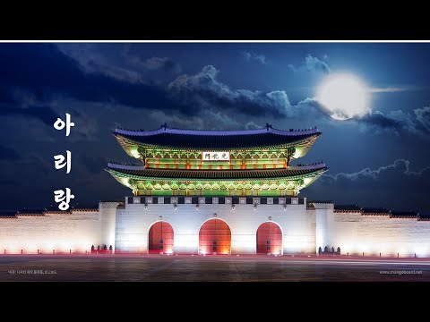 Korean Traditional Song, Arirang. Ochestra Version