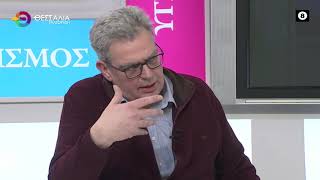 ΠΑΡΟΥΣΙΑΣΗ ΒΙΒΛΙΟΥ ΓΙΑ ΠΑΥΛΟ ΜΕΛΑ_ΘΕΟΔΩΡΟΣ ΠΑΝΤΟΥΛΑΣ 13 03 2025