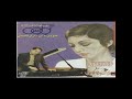Fereydoun Shahabi -  Khabam Ya Bidaram