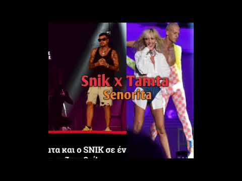Snik ft Tamta - Senorita (Ακυκλοφόρητο)
