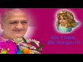 BK TAMIL BK Songs 15