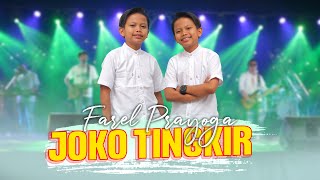 Download lagu Farel Prayoga Joko Tingkir... mp3