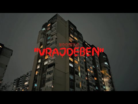 HOSTILE - VRAJDEBEN (OFFICIAL VIDEO)