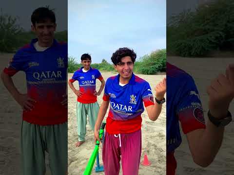 Best Catch Trick For Hathkatta😱🏏#shorts #viral #viralshorts #trending #funny #comedy #ytshorts