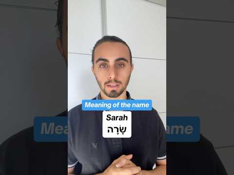 Have you ever heard the meaning of Sarah? 🇮🇱#hebrew #shorts