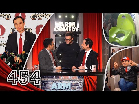 ArmComedy 454 - Ընտրական օրենսգիրք օրենսգրքոց