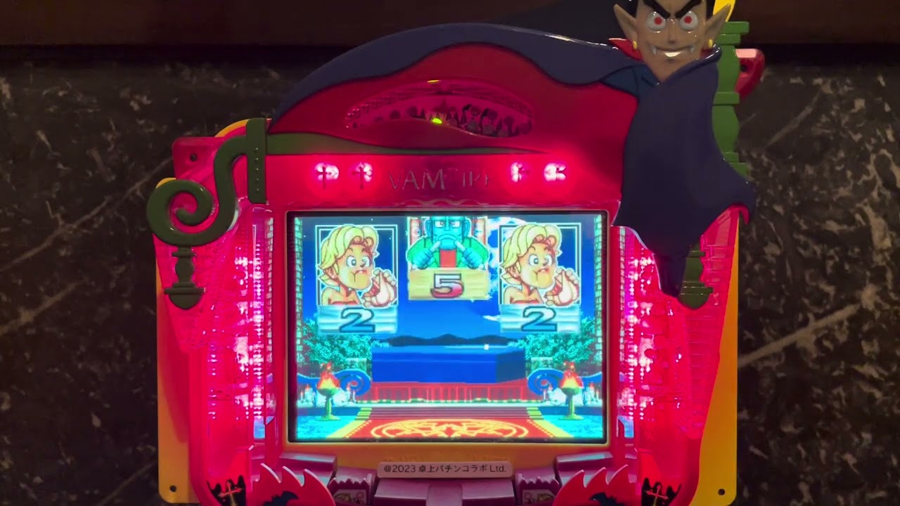 Youtube ドキドキドラキュラ