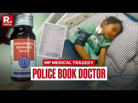 Death Toll Mounts To 14, Chhindwara Police Register Case Against Doctor