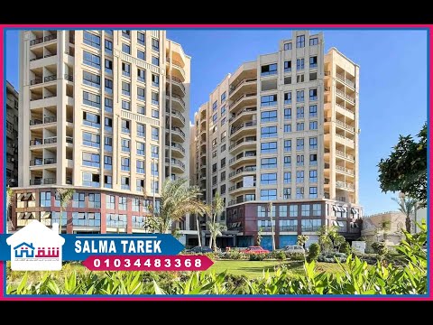 Property video thumbnail