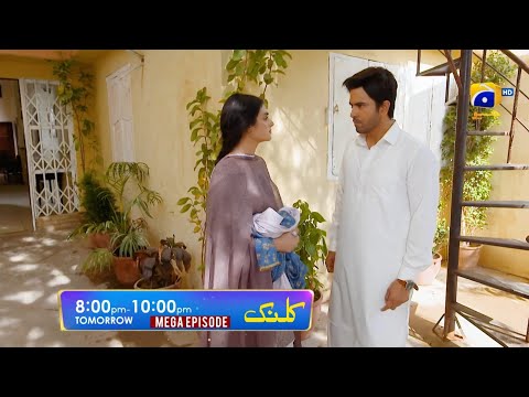 Kalank Episode 38 & 39 Promo | Kalank Mega Episode 38 & 39 Teaser | Review