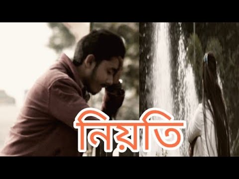 Mustaq Ahmed short film 