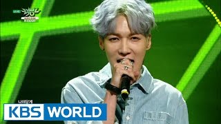 DICKPUNKS - We Young | 딕펑스 - 요즘 젊은 것들 [Music Bank K-Chart / 2015.07.10]