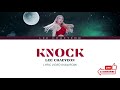 LEE CHAE YEON (이채연) – KNOCK Lyric Video (Han/Rom)