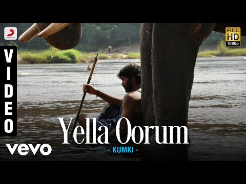 Kumki - Yella Oorum Video | Vikram Prabhu, Lakshmi Menon | D. Imman