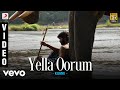 Kumki Yella Oorum Video Vikram Prabhu Lakshmi Menon D Imman