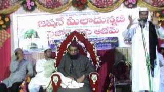 preview picture of video 'Milaad-un-Nabi (SAWS) ki khushian manaana - Bid'at ya Sunnat - Syed Mohammed Moinuddin Jeelani Noori'