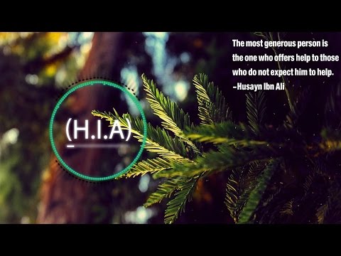 Saree Jahan Ma Hussain Hussain