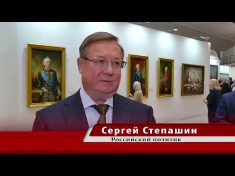 Сергей Степашин - "Нестеренко - Художник от Бога"