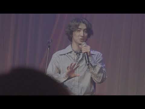 190816 잔나비 - 멘트2 @ 서울 웨스틴조선호텔 Summer Art Festival