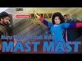 Mehak Malik Mana Mast Special Dance Performance 2019 Shaheen Studio