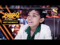 Contestants ने की Judges की Mimicry Superstar Singer Season 2