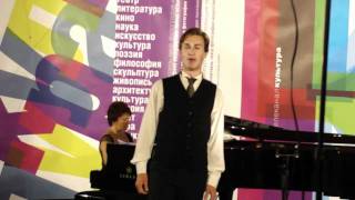 Сергей Плюснин на конкурсе