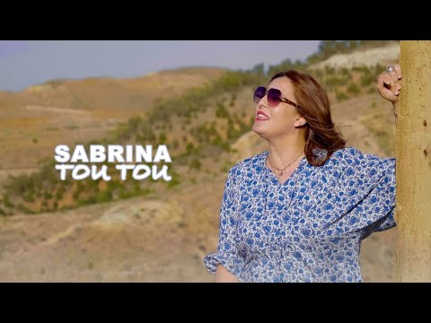 Sabrina rif - Tou Tou  (Exclusive Music Video)