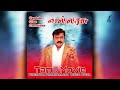 Vallarasu Full Movie Tamil | Vijayakanth, Devayani | Tamil Movie | Deva | Movies | eascinemas