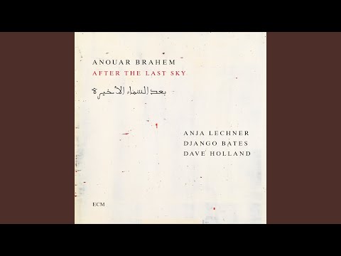 Dancing Under the Meteorites