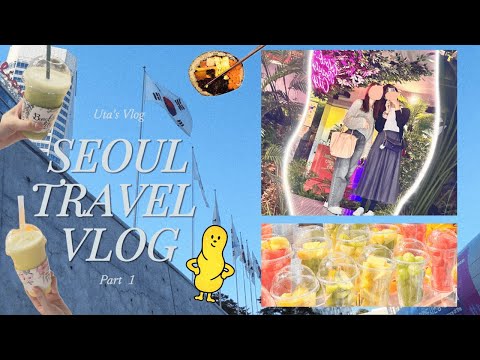 スーパーマーケットをより早く通過する: これら 3 つのショッピング アプリが役立ちます