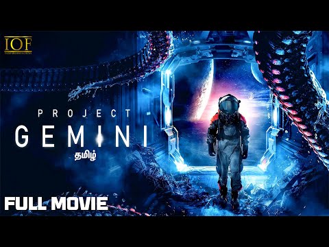 Project Gemini