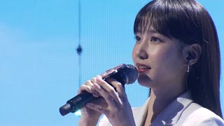 Download lagu 박은빈 팬미팅 PARK EUN BIN - BLUE NIGHT IN JEJU 제주도 푸른 밤 mp3