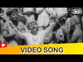 Hum To Chale Video Song Manna Dey Sant Tukaram Hindi Gaane