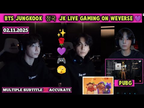 🔴[ALL SUB] 💯 ✅🎮 BTS JUNGKOOK (정국) Live Gaming Fun on Weverse 🔴 JIMIN, V, JIN, RM, SUGA, J-HOPE 💜