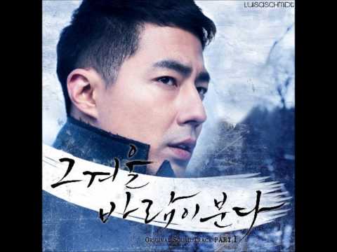 Ye Sung