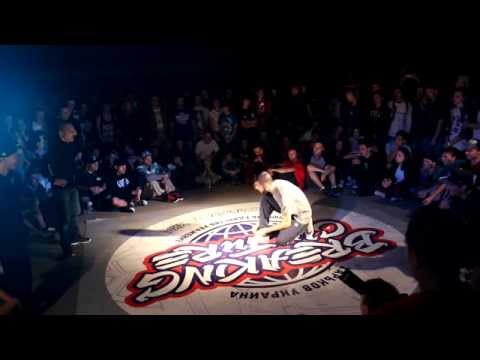 Drud (Ukraine) vs Flying Buddha (Ukraine) Cypher Boss BREAKIDZ 2015