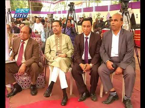 রাত ০১টার সংবাদ ০৯ ১২ ২০১৭