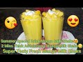 Summer Special Drink Mango Milk Shake 2Mins Thick And Creamy Mango Shake Super Testy Fresh Shake