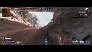 APEX