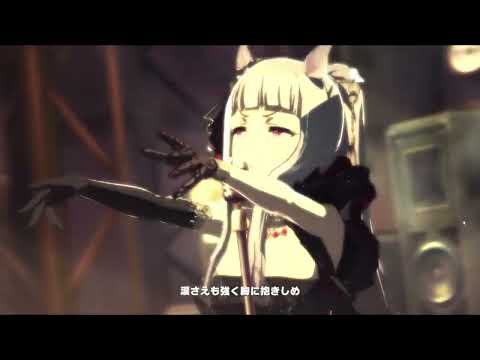 Umamusume song / Winning the soul (Gold Ship Ver.)