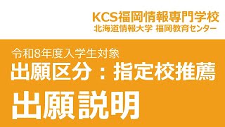 動画のサムネイル