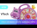 VTech Spinning Lights Learning Hippo Hippo Duck