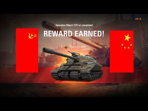 World of Tanks Guide to unlock the Object 279(e) Union