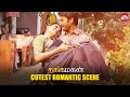 Samantha S 1st Baby Bump Moments In Thangamagan Dhanush Full Movie On Sun NXT