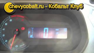 dtc p0681 – xato kodini izohlash