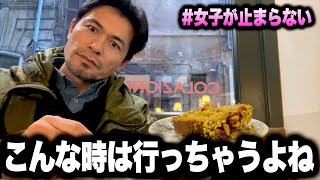 【ローマの日常】サクっといつものカフェでいつもの〇〇食べちゃう!#女子が止まらない