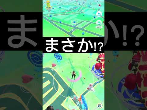 Pokémon GOでついに取引が開始できるようになりました